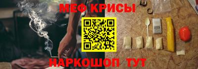 СК Ликино-Дулёво