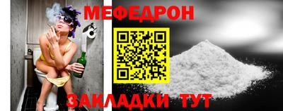 СК Ликино-Дулёво