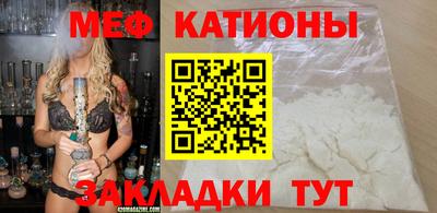 альфа пвп VHQ Ливны