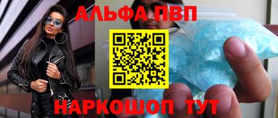 СК Ликино-Дулёво