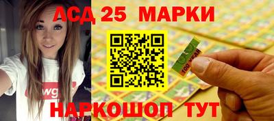 альфа пвп VHQ Ливны