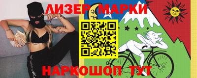 СК Ликино-Дулёво