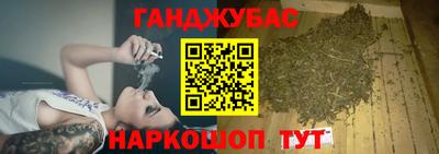 гашик Лесосибирск