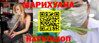 гашик Лесосибирск