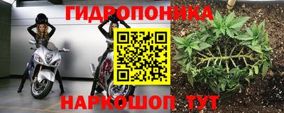альфа пвп VHQ Ливны