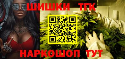 СК Ликино-Дулёво