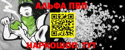 СК Ликино-Дулёво