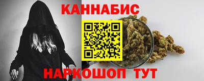 гашик Лесосибирск