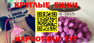 гашик Лесосибирск