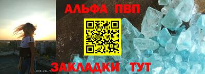 СК Ликино-Дулёво