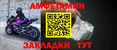СК Ликино-Дулёво