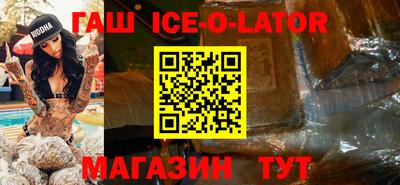 СК Ликино-Дулёво