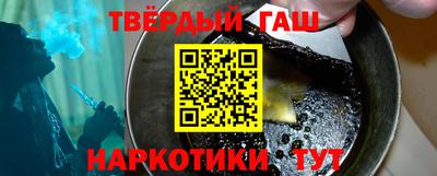 СК Ликино-Дулёво