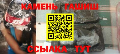 СК Ликино-Дулёво
