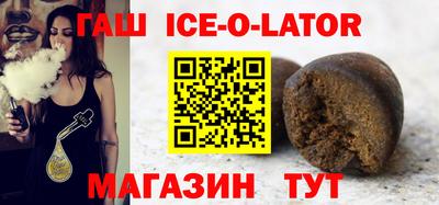 СК Ликино-Дулёво