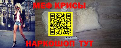 СК Ликино-Дулёво
