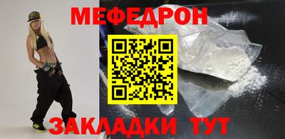 гашик Лесосибирск