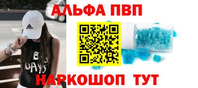 гашик Лесосибирск